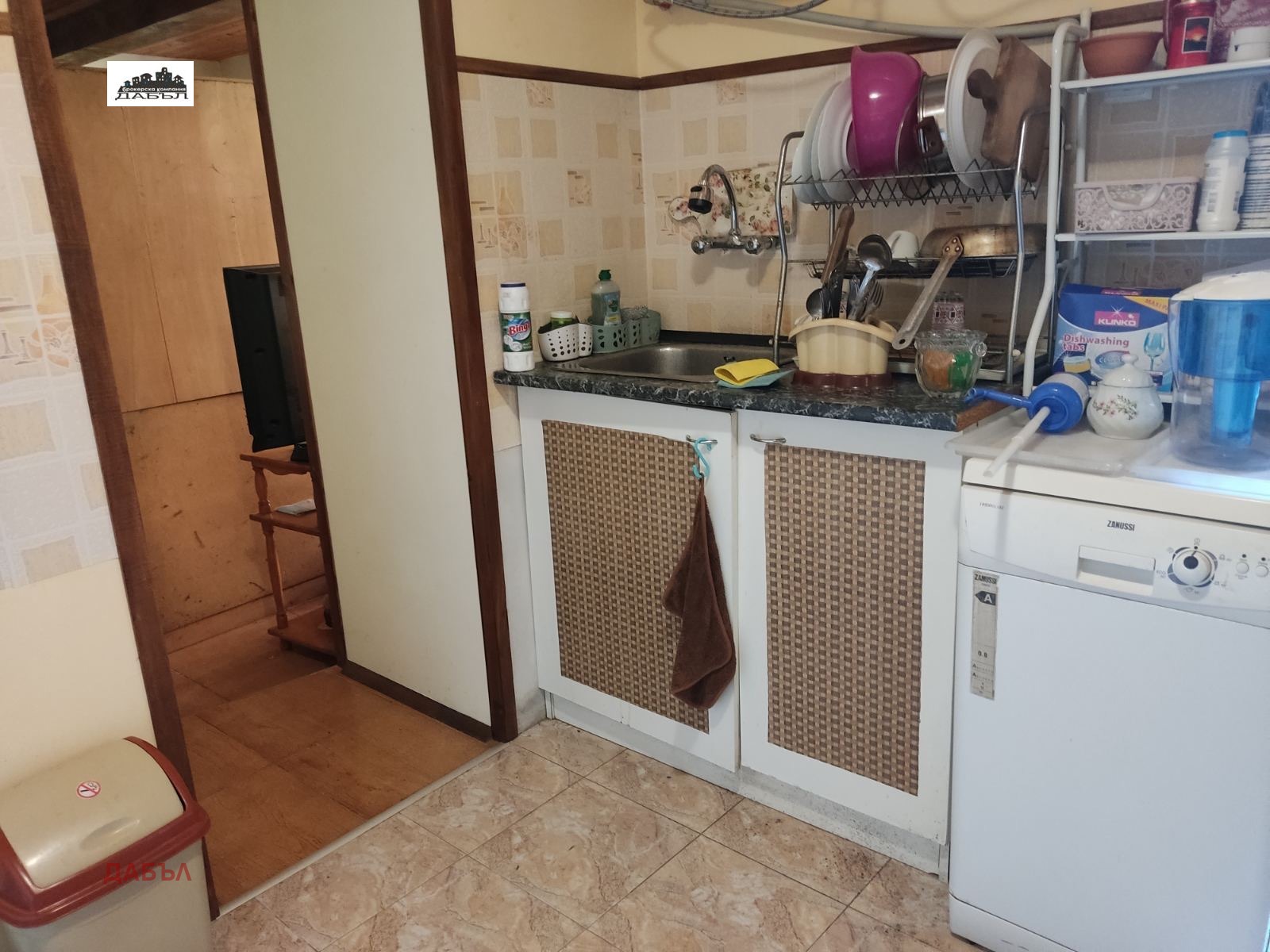 ������� ���� | Imot.bg � ����������� 4