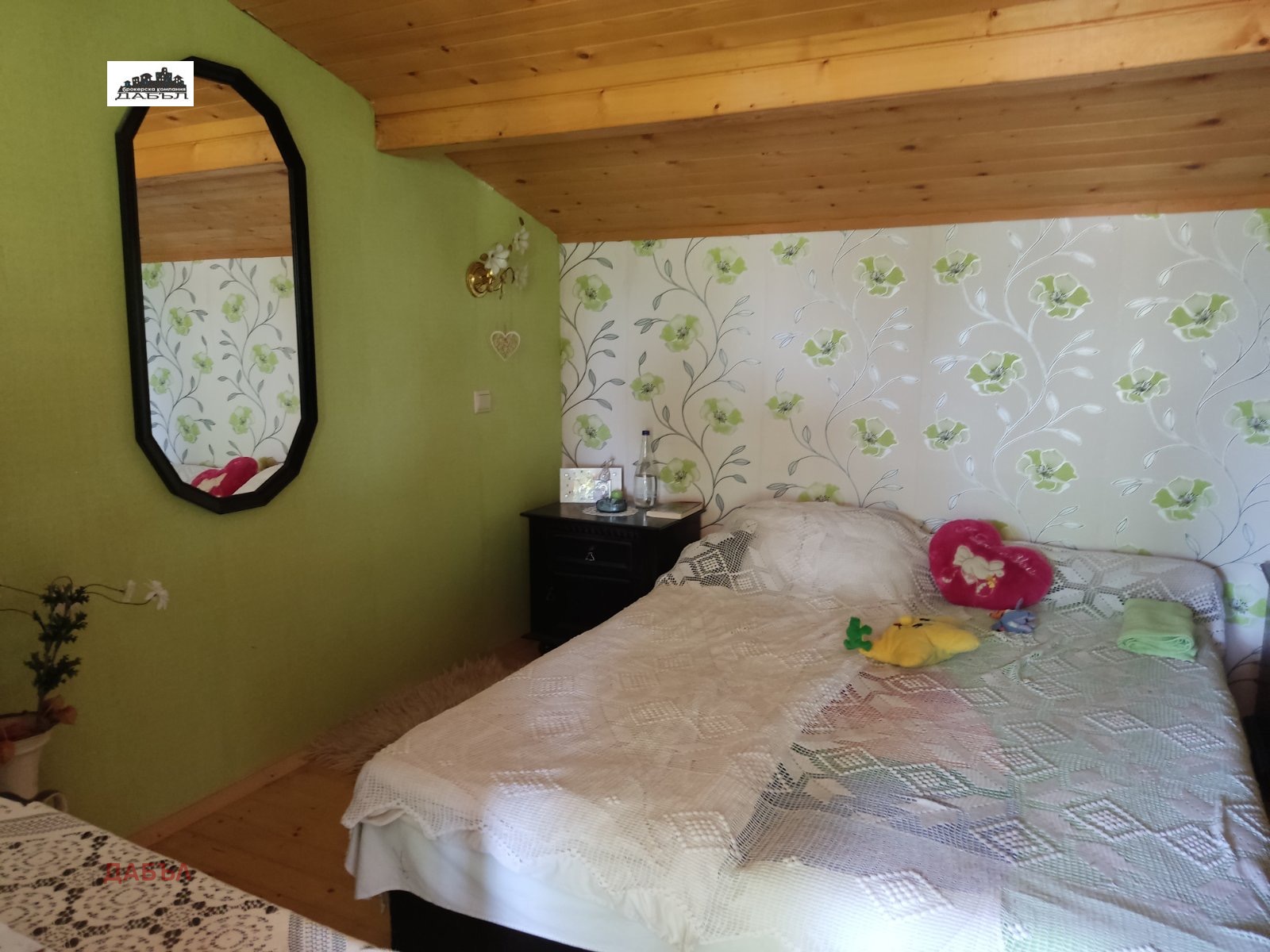 ������� ���� | Imot.bg � ����������� 9