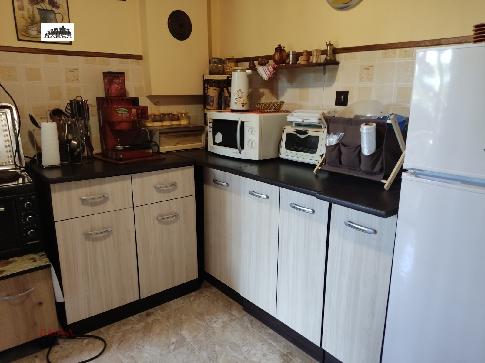 ������� ���� | Imot.bg � ����������� 5