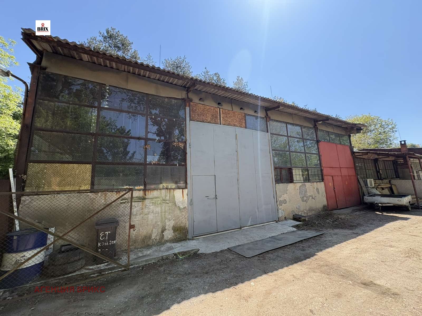 ������� ����� | Imot.bg � ����������� 2