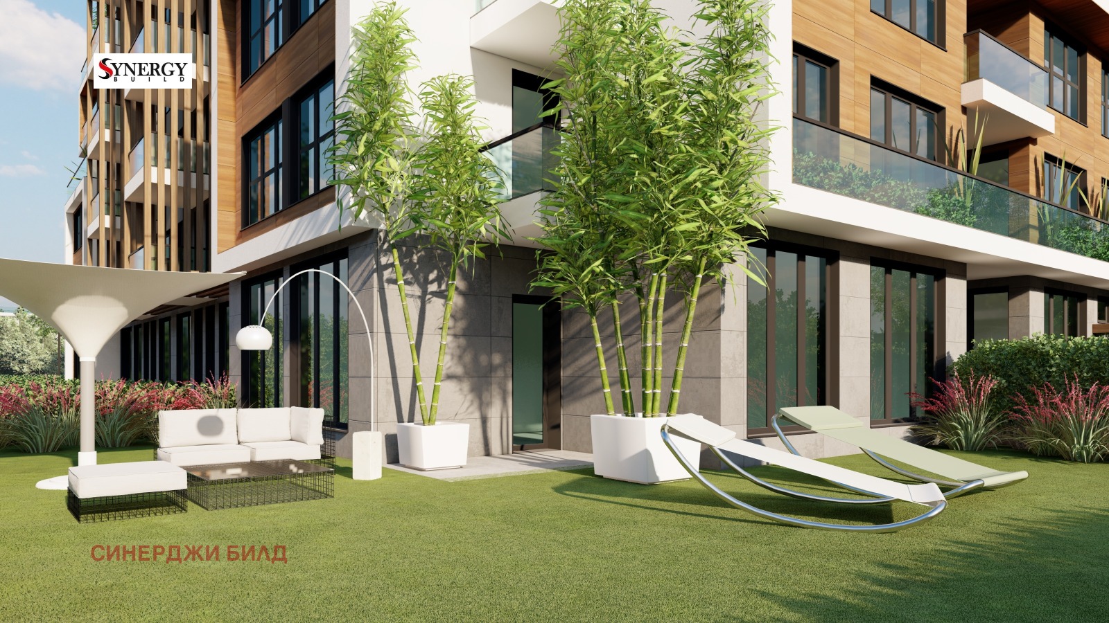 ������� ����� | Imot.bg � ����������� 14