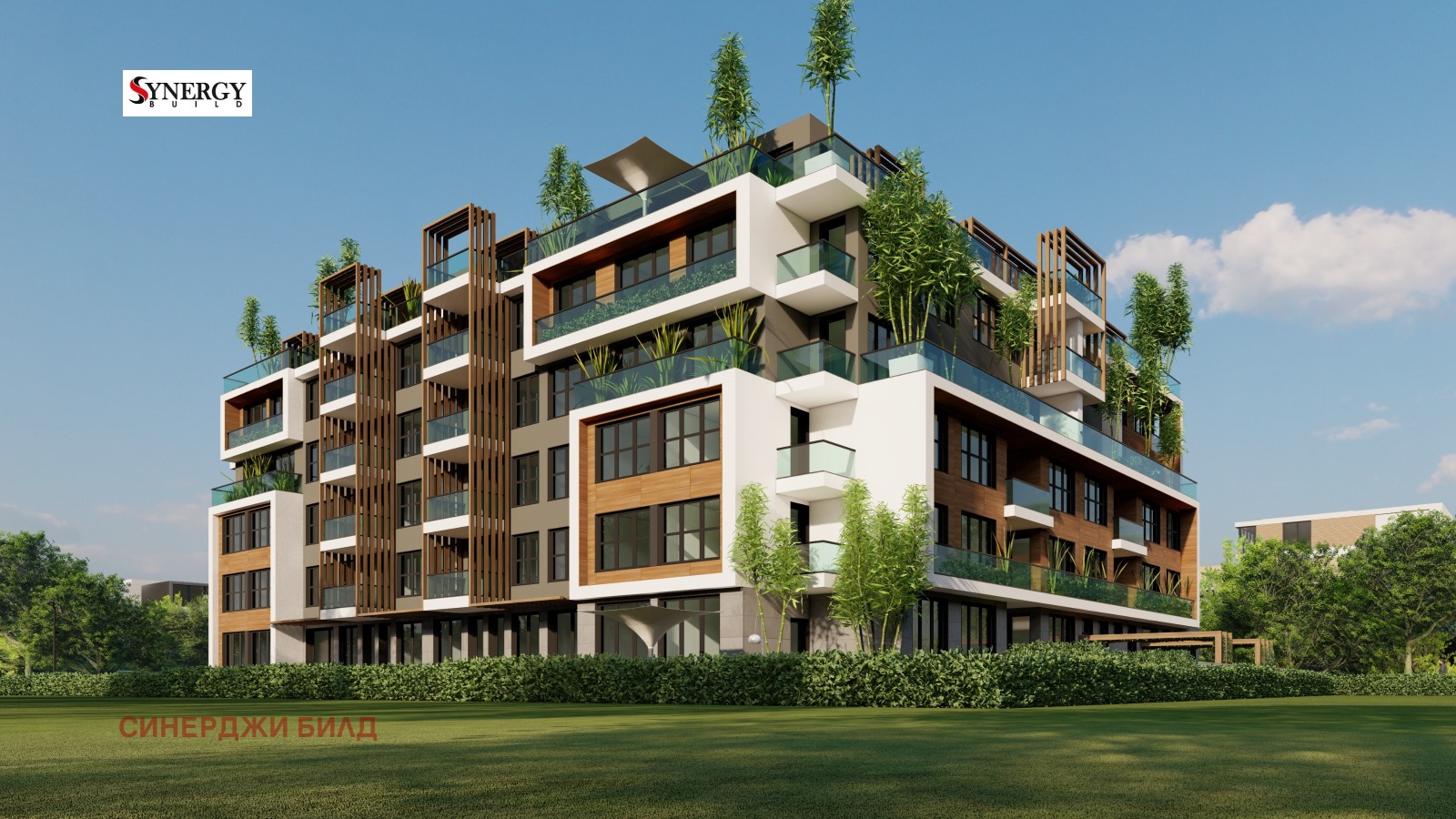 ������� ����� | Imot.bg � ����������� 5