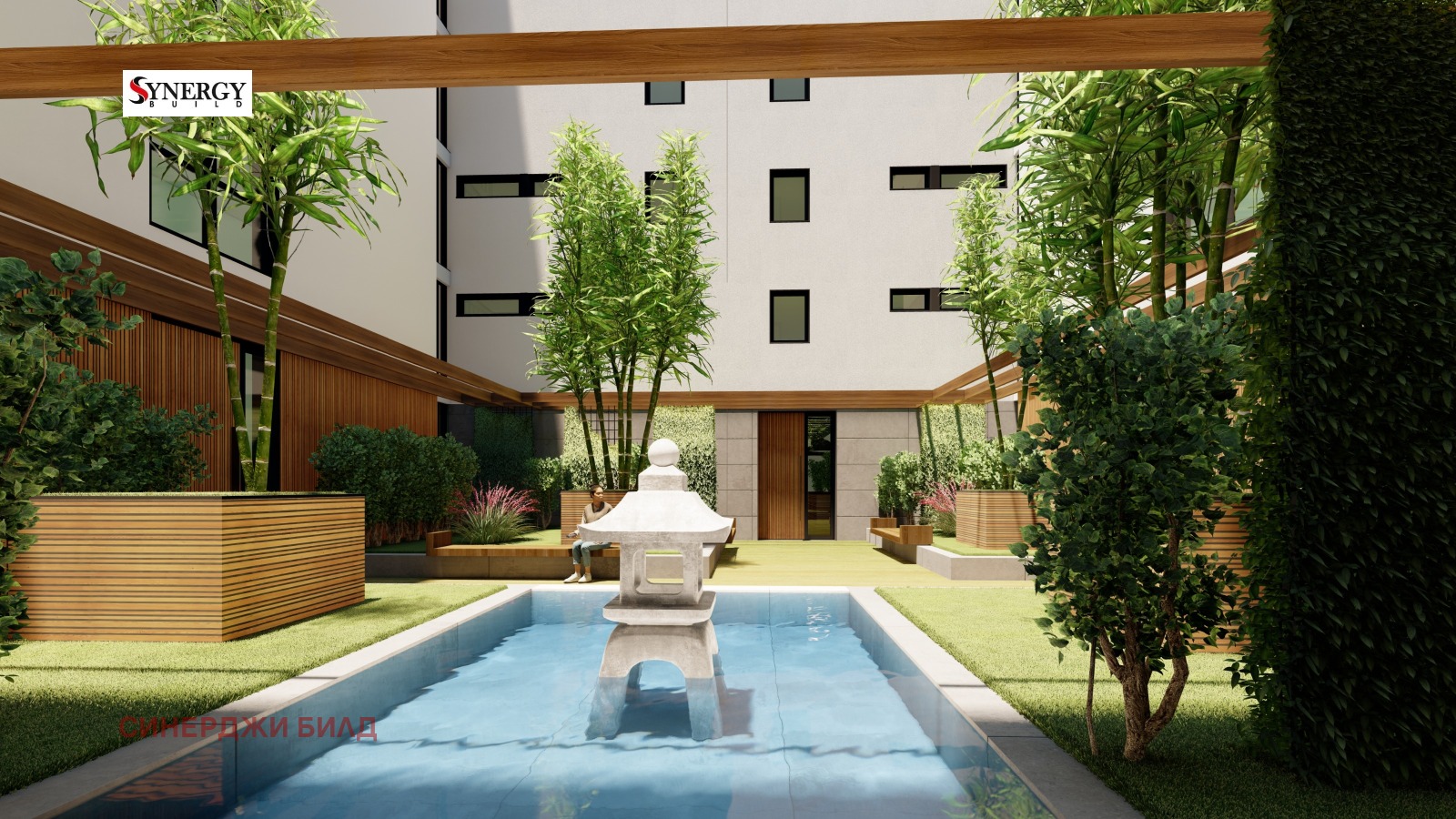 ������� ����� | Imot.bg � ����������� 10