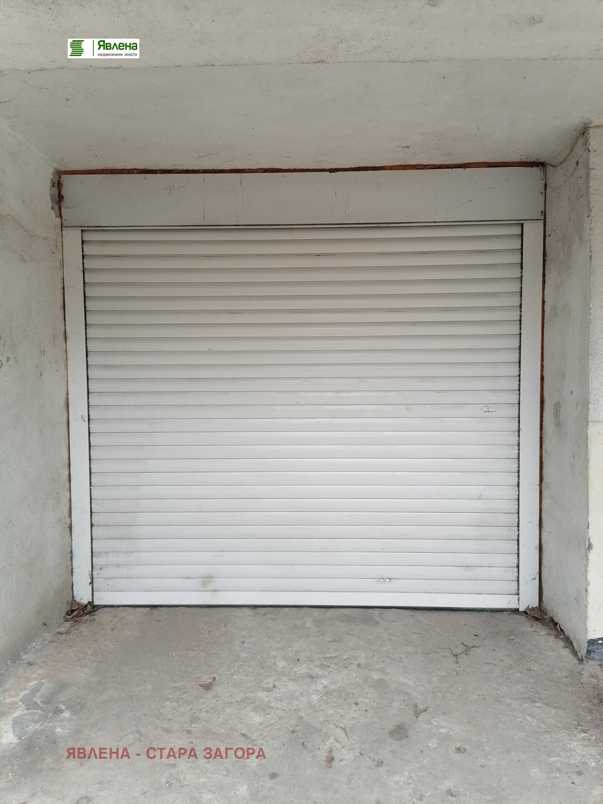 ������� ����� | Imot.bg � ����������� 2