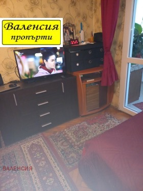 1 chambre Dabnika, Vratsa 5