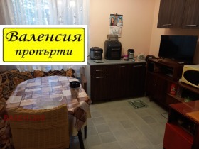 1 chambre Dabnika, Vratsa 8