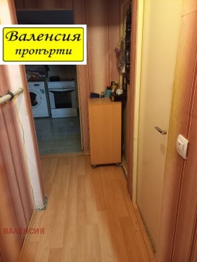 1 chambre Dabnika, Vratsa 10