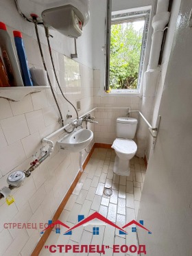 ������� 2-����� | Imot.bg � ����� ������ 3