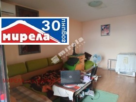  3- | Imot.bg    2