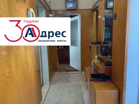 ������� 3-����� | Imot.bg � ����� ������ 2