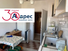 ������� 3-����� | Imot.bg � ����� ������ 7