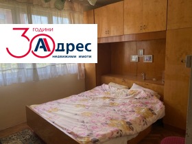 ������� 3-����� | Imot.bg � ����� ������ 13