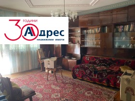 ������� 3-����� | Imot.bg � ����� ������ 10