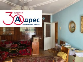 ������� 3-����� | Imot.bg � ����� ������ 12