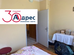 ������� 3-����� | Imot.bg � ����� ������ 15