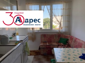 ������� 3-����� | Imot.bg � ����� ������ 4