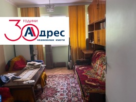 ������� 3-����� | Imot.bg � ����� ������ 8