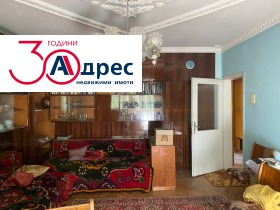 ������� 3-����� | Imot.bg � ����� ������ 11