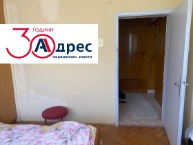 ������� 3-����� | Imot.bg � ����� ������ 14