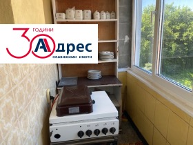 ������� 3-����� | Imot.bg � ����� ������ 6