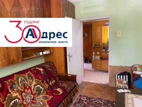 ������� 3-����� | Imot.bg � ����� ������ 9