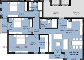 4-стаен град Пловдив, Христо Смирненски 8