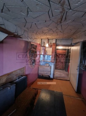 3 camere da letto Tsentar, Stara Zagora 13