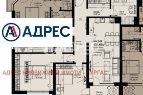 Продава многостаен град Бургас Изгрев - [1] 