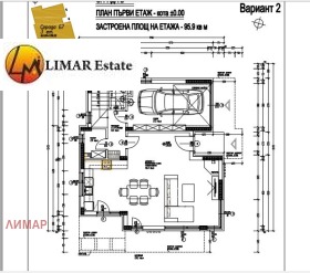 Maison m-t Gorna Traka, Varna 2