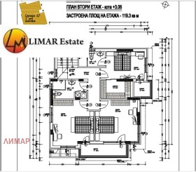 House m-t Gorna Traka, Varna 3