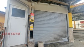 ������� ���� | Imot.bg � ����� ������ 17