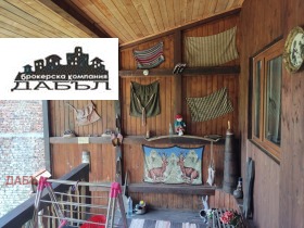 ������� ���� | Imot.bg � ����� ������ 14