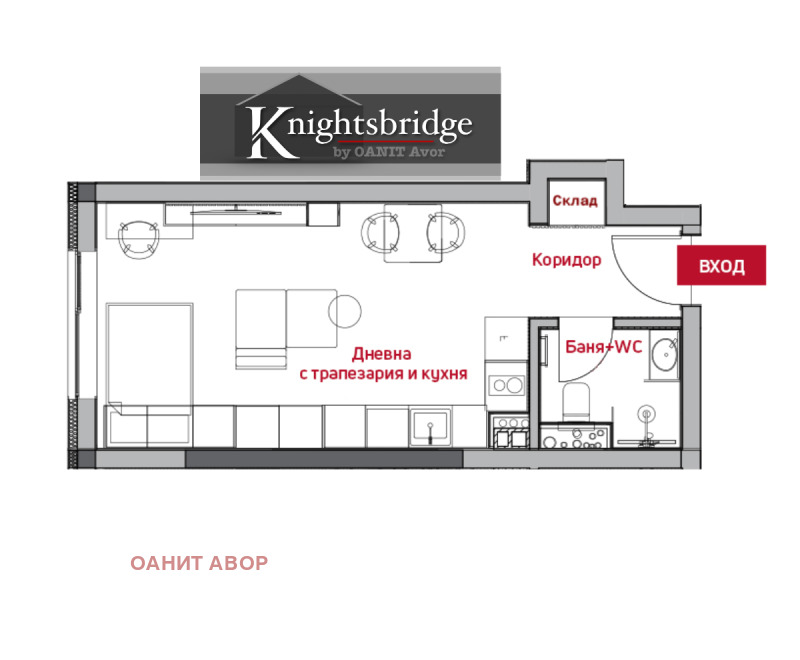 Продава  1-стаен град София , Зона Б-5 , 46 кв.м | 79784396 - изображение [3]