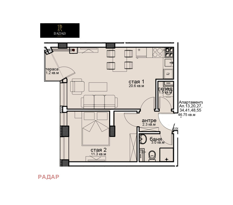 Продава 2-СТАЕН, гр. София, Малинова долина, снимка 13 - Апартаменти - 52648505