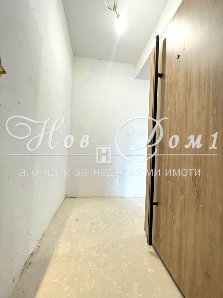 À venda  2 quartos Sofia , Manastirski livadi , 121 m² | 44860618 - imagem [13]