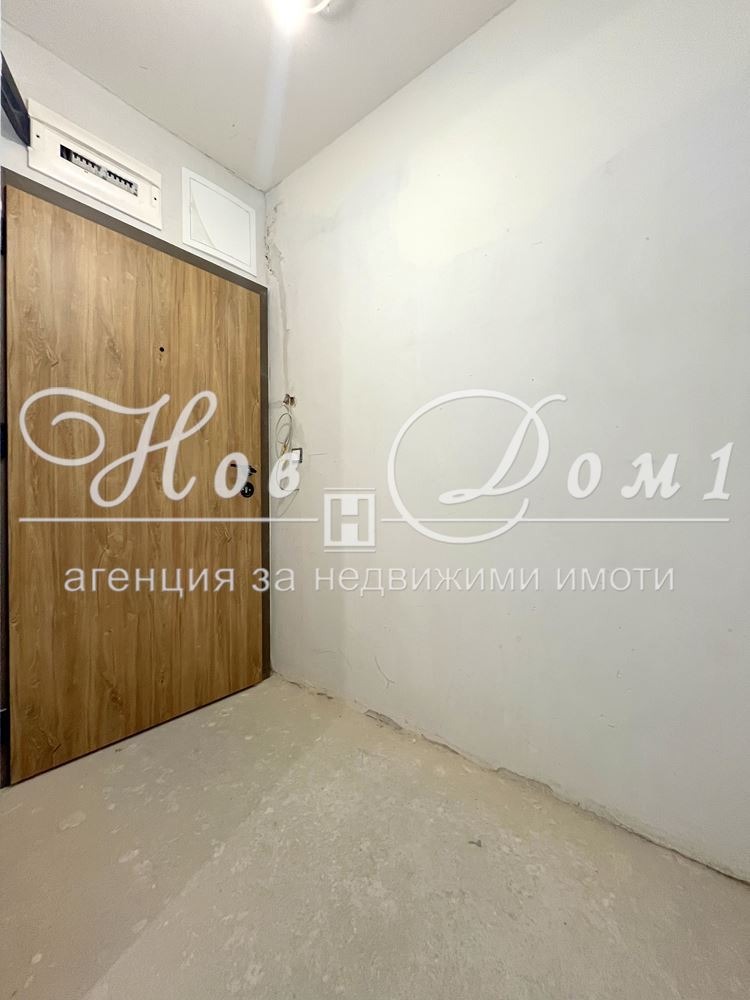 À venda  2 quartos Sofia , Manastirski livadi , 121 m² | 44860618 - imagem [12]