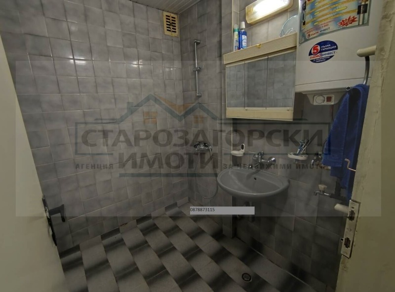 Продава 4-СТАЕН, гр. Стара Загора, Център, снимка 6 - Aпартаменти - 49463177