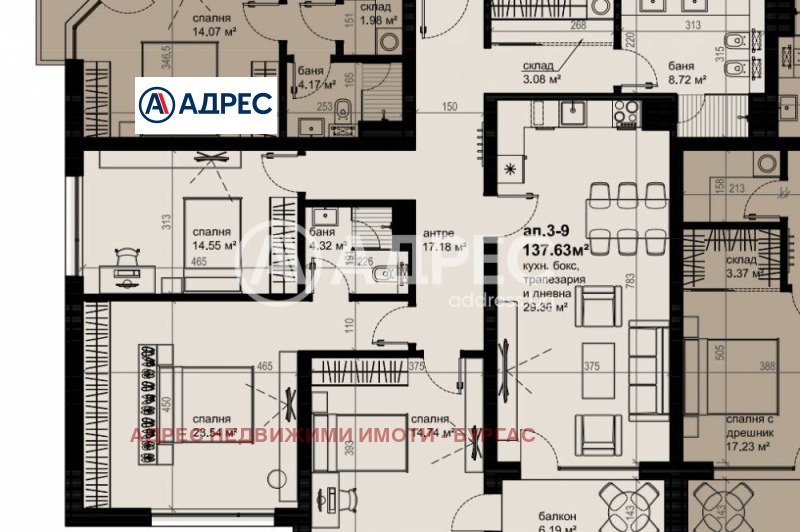 Продава  Многостаен, град Бургас, Изгрев •  200 893 EUR • ID 74617657 — holmes.bg - [1] 