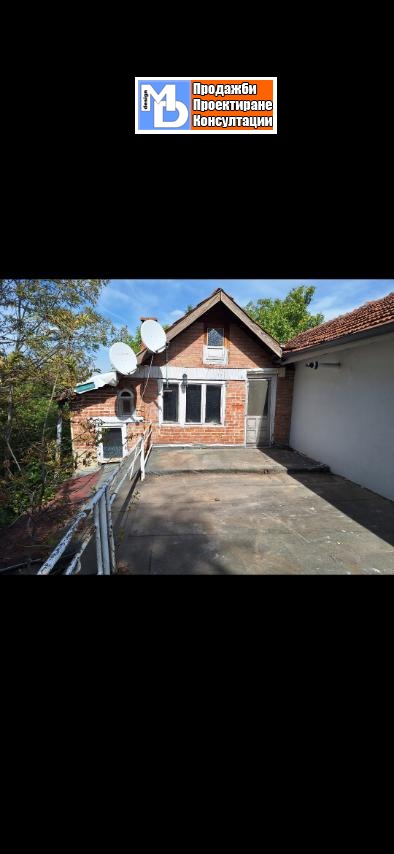 Satılık  Ev Sofia , Boyana , 135 metrekare | 29557610 - görüntü [3]