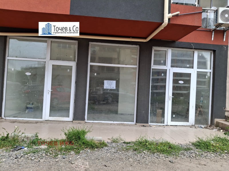 Til salg  Butik Burgas , Meden rudnik - zona B , 133 kvm | 69587045 - billede [11]