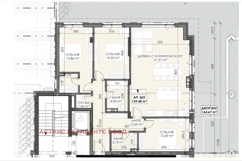 Продава БИЗНЕС ИМОТ, гр. София, Кръстова вада, снимка 2 - Други - 52705214