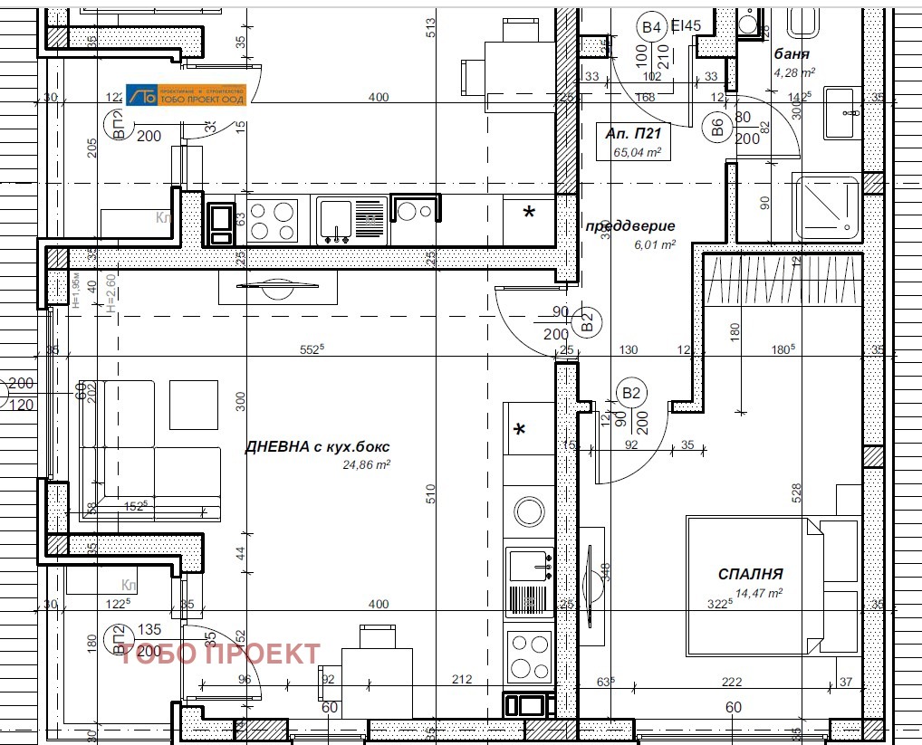 Продава 2-СТАЕН, гр. София, Надежда 4