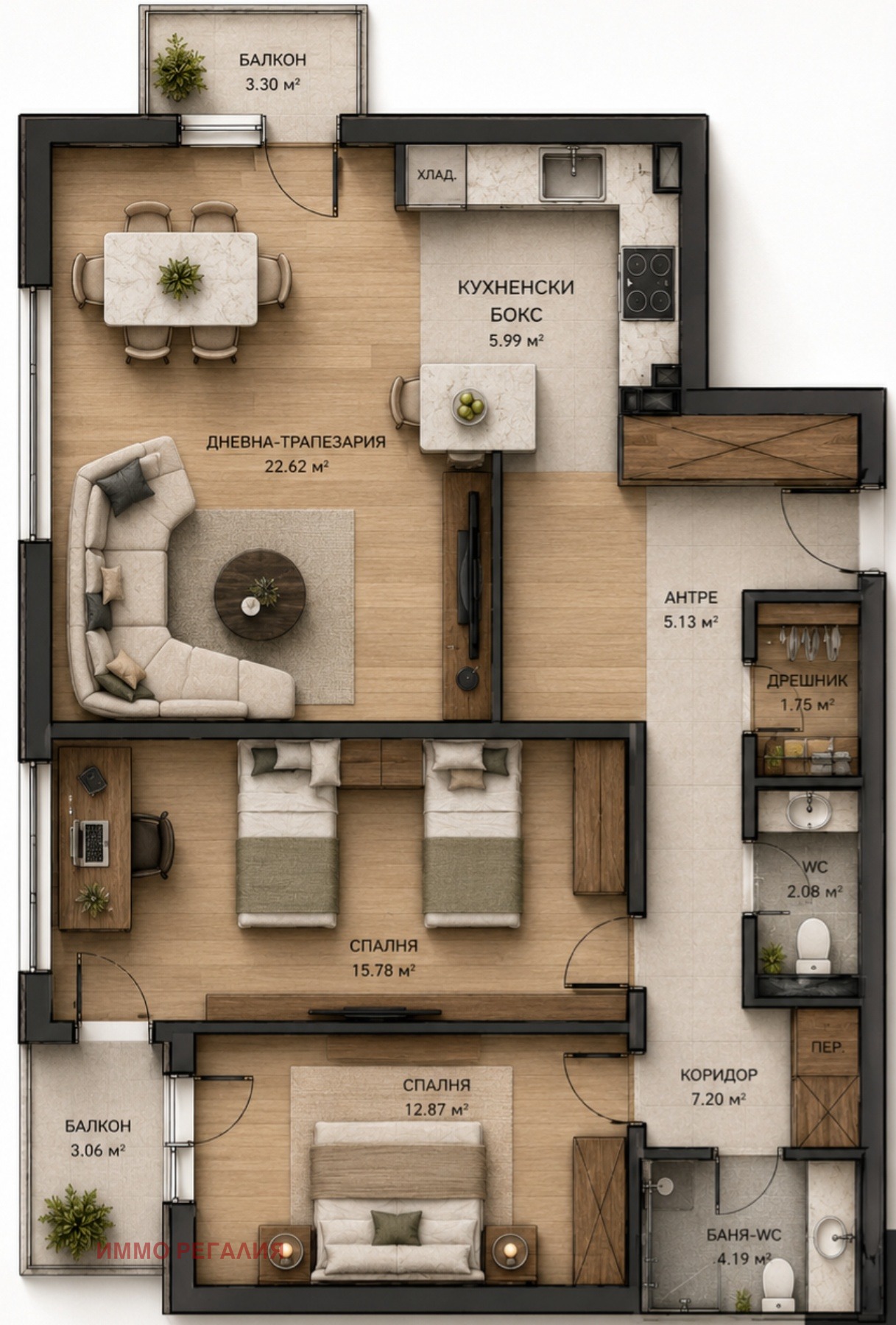 Продава 3-СТАЕН, гр. София, Овча купел 2, снимка 2 - Апартаменти - 54810262