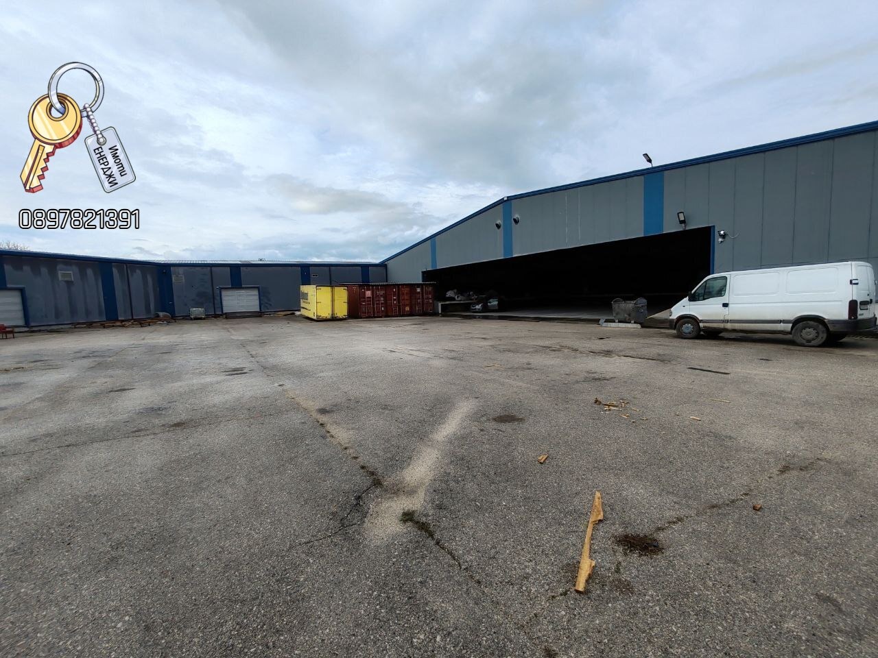 Продава СКЛАД, гр. Луковит, област Ловеч, снимка 2 - Складове - 50514039