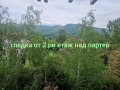 Продава 3-СТАЕН, град София, м-т Гърдова глава • 269000 € • 37375576 — Holmes.bg