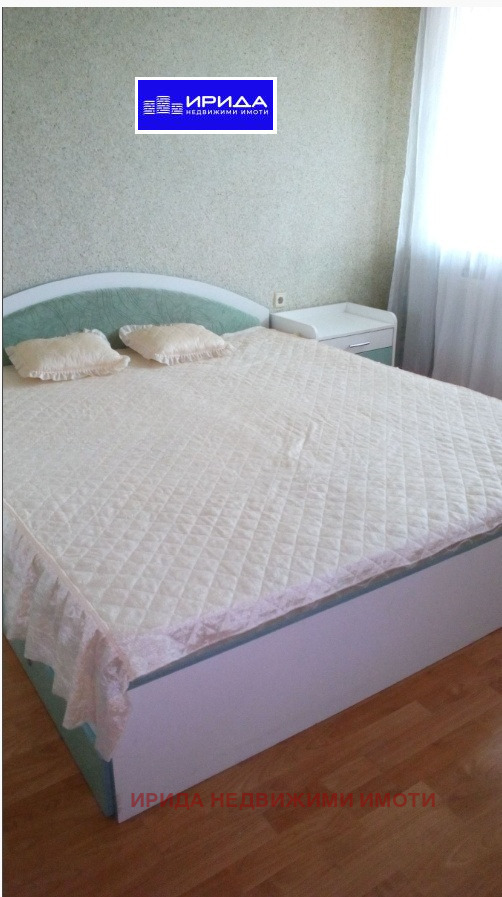 ������� 2-����� | Imot.bg � ����������� 4