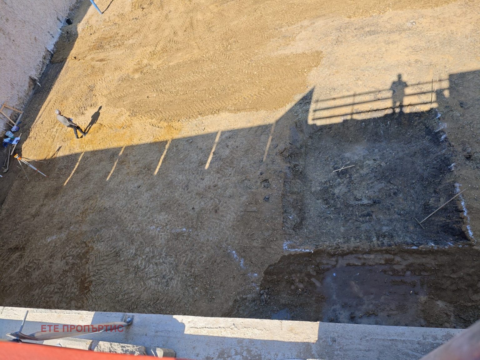 Продава 1-СТАЕН | Imot.bg — изображение 15