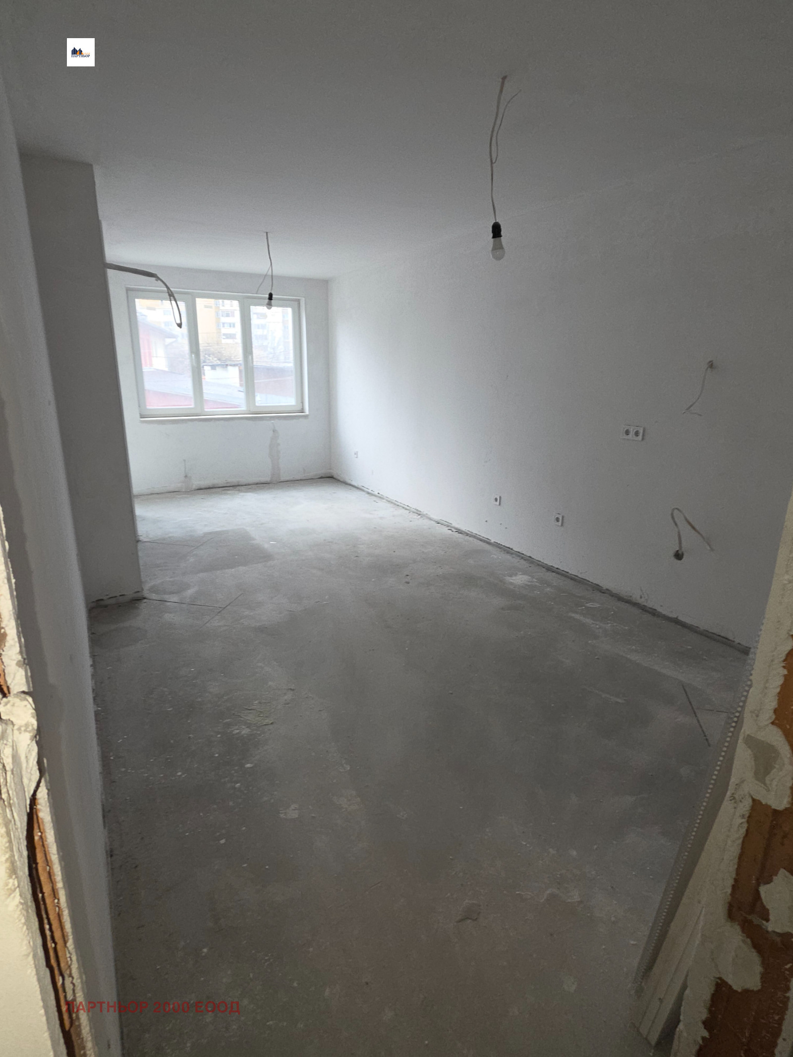 ������� 3-����� | Imot.bg � ����������� 8