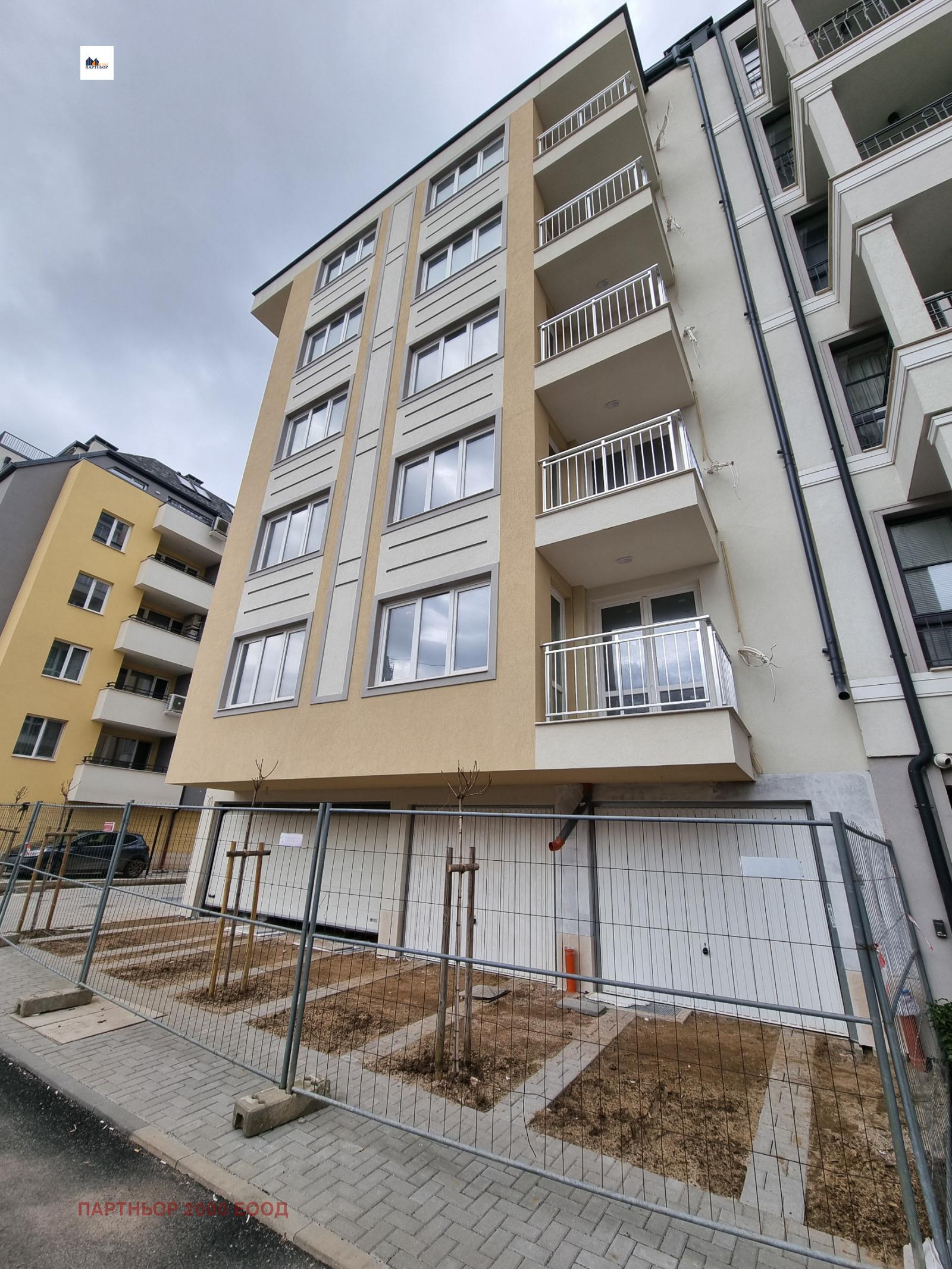 ������� 3-����� | Imot.bg � ����������� 1