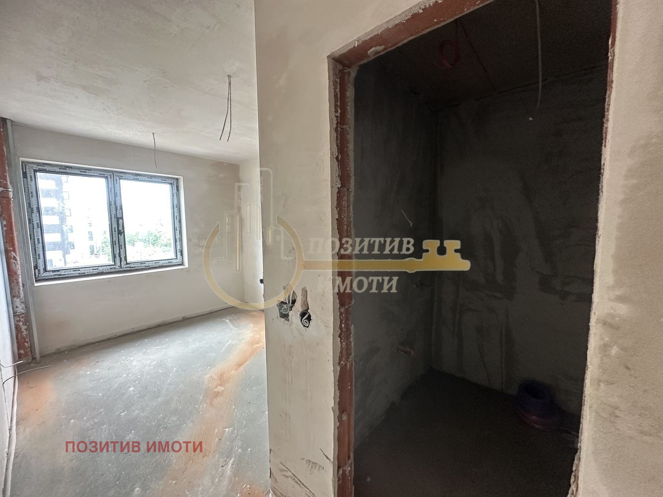 Продава 3-СТАЕН | Imot.bg — изображение 4